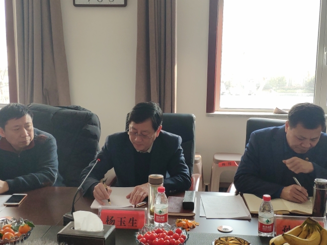 枣庄国翔投资发展集团有限公司召开新春工作座谈会议1.jpg 枣庄国翔投资发展集团有限公司召开新春工作座谈会议1.jpg